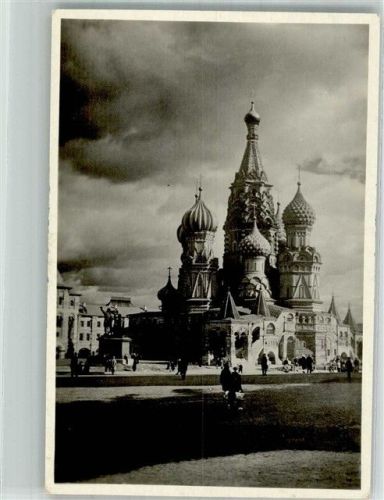 Moskau 1933 Russische Kirche Wassilij Blashennyj Kathedrale