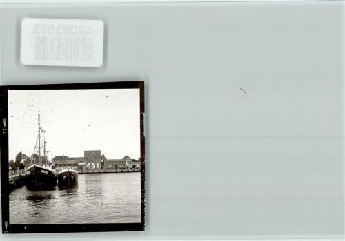 Maasholm Hafen