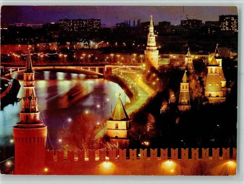 Moskau Nachtaufnahme AKU2
