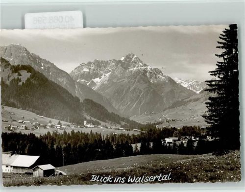 Riezlern Winteraufnahme