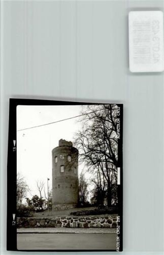 Lüchow Amtsturm