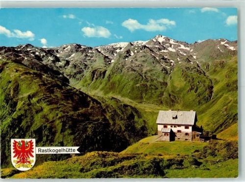 Rastkogelhütte Rastkogel Hüttenstempel