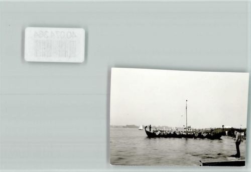 Schleswig Normannen Schiff