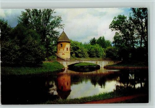 Schloß Pavlosk AKU2