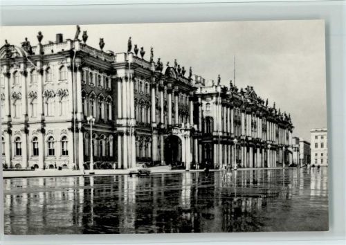 St. Petersburg Leningrad Schloß Newakei Innenaufnahme