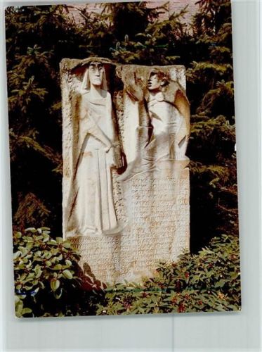 Hörste Kath. Pfarrkirche Denkmal