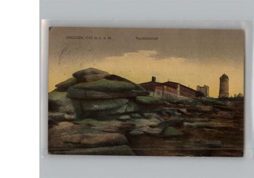 Elend, Brocken Hotel