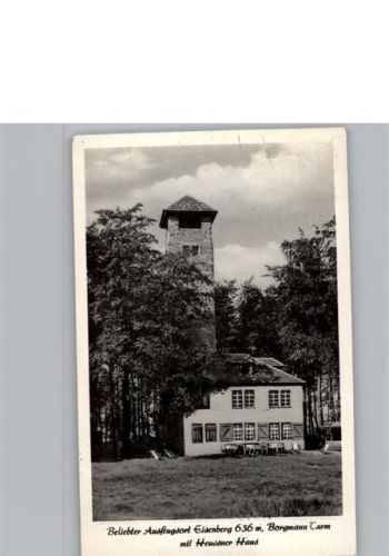 Bad Hersfeld Gaststätte EIsenberg