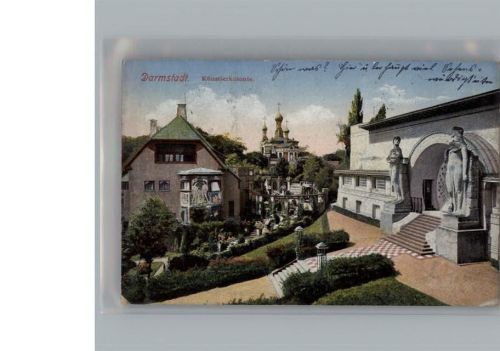Darmstadt