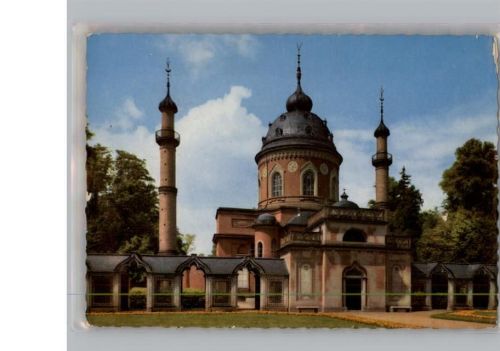 Schwetzingen