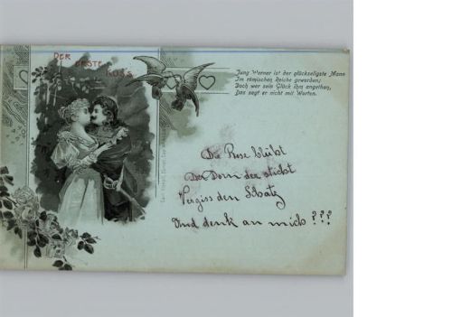 Ansichtskarte
