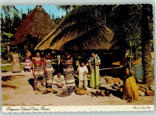 Polynesian Culture Center AKU2