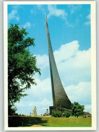 Moskau Kosmos Weltraum Monument AKU1
