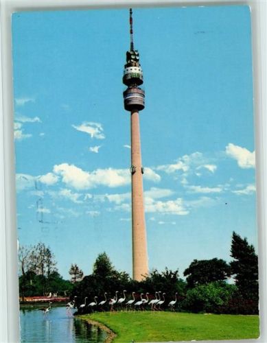 Dortmund Fernsehturm