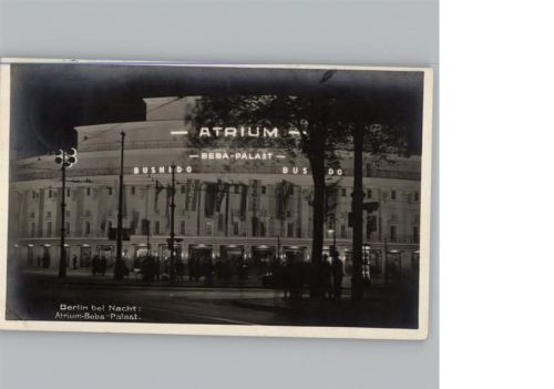 Artrium