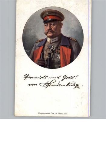 Ansichtskarte