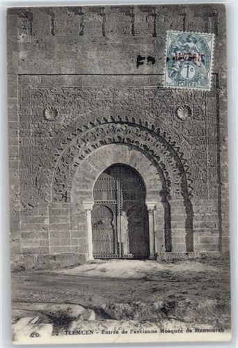 Moschee