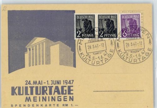 Meiningen Kulturtage Meiningen