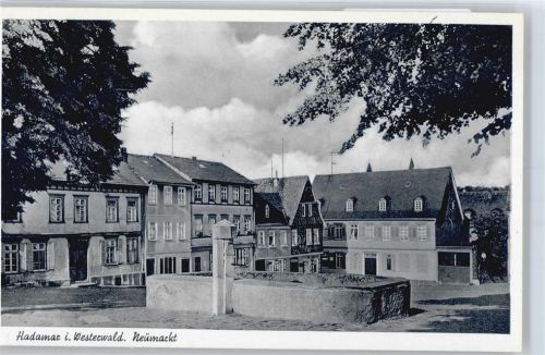 Hadamar