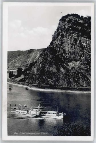 Loreley