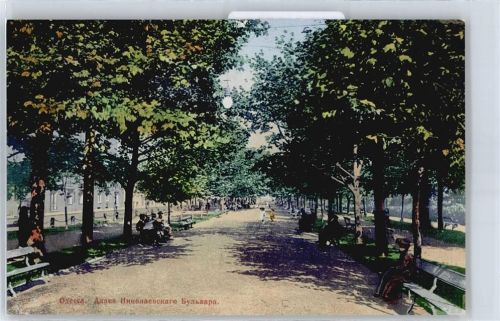 Odessa Boulevard Nicolajewski