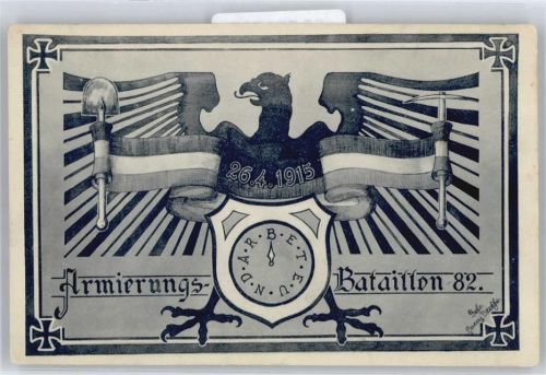 Armierungs Batl. No.82 , Adler , Uhr