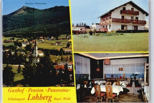 Lohberg Gasthaus Pension , (keine Ak-Einteilung)