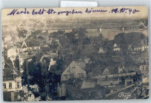 Thorn Torun