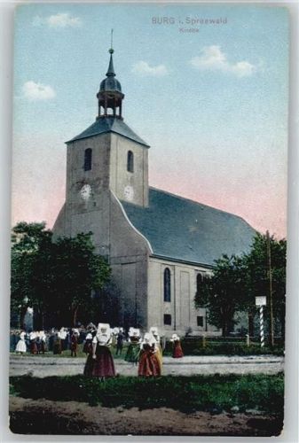 Burg Spreewald, Kirche