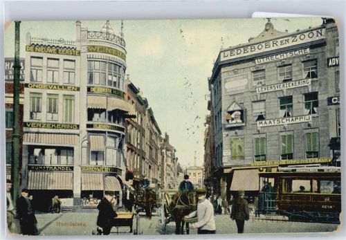 Utrecht Strassenbahn , Hooldsteeg