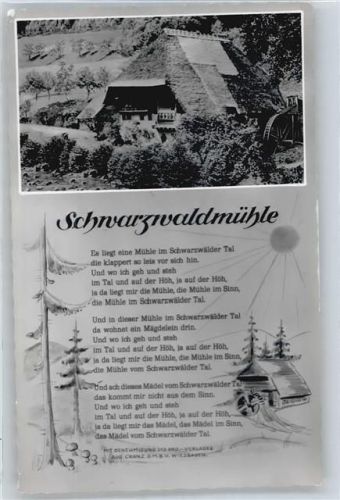 Ansichtskarte
