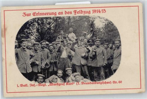 Inf. Rgt. No. 60 , Marktgraf Karl