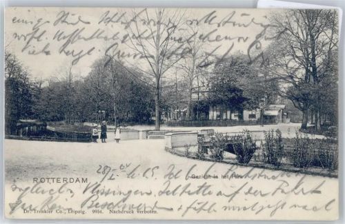 Rotterdam Park