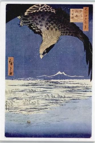 Hiroshige , Adler , Bucht von Yeddo
