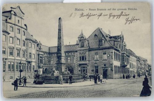 Mainz Brunnen auf der großen Bleiche