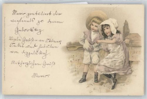 No.1043 , frohsinn