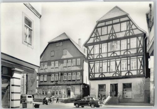 Schmalkalden Hotel Zum Hessischen Hof