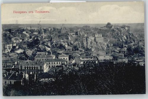 Plovdiv Teilansicht
