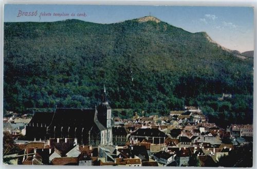 Rosenau Gesamtansicht