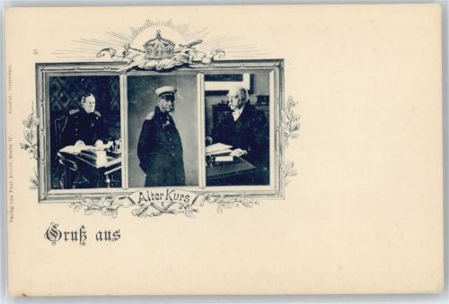 alter Kurs