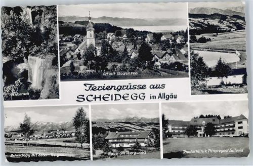 Scheidegg Haus am Bergwald, Schwimmbad, Kinderklinik Prinzregent Luitpold