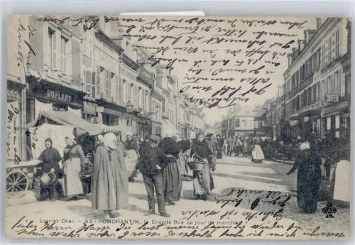 Romorantin-Lanthenay Grand rue