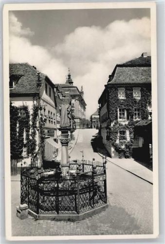 Bad Windsheim Brunnen, Kegetstraße