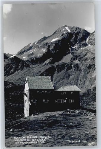 St. Johann Hochschoberhütte, Oberleibnig