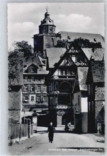 Kirchhain Amöneburger Tor