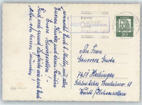 Marienheim Landpoststempel
