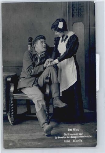Der Hias , Ninette
