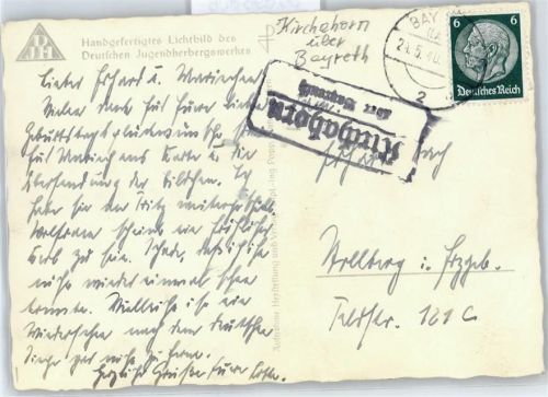 Bayreuth Landpoststempel Kirchhorn