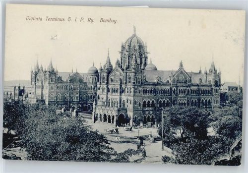 Bombay Schloss AKU2