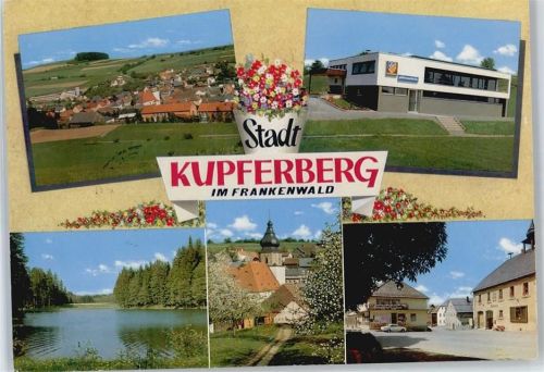 Kupferberg